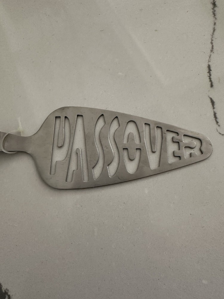 New Passover stainless steel server
