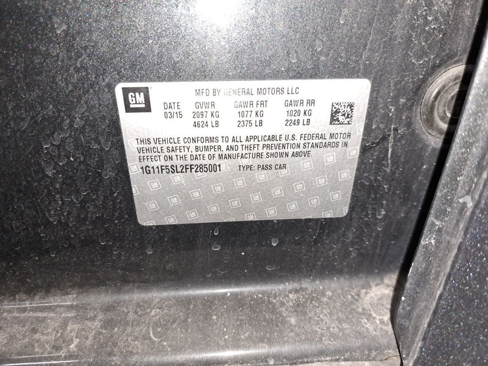2015 Malibu Amplifier Sku#4288560