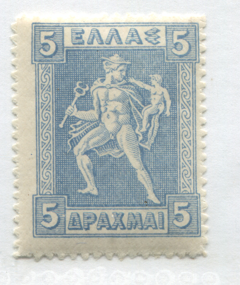 Greece 1911 5d mint NH