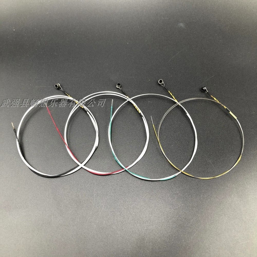 5 sets of Mixed Core (Daniel) Double core composite string professional violin s