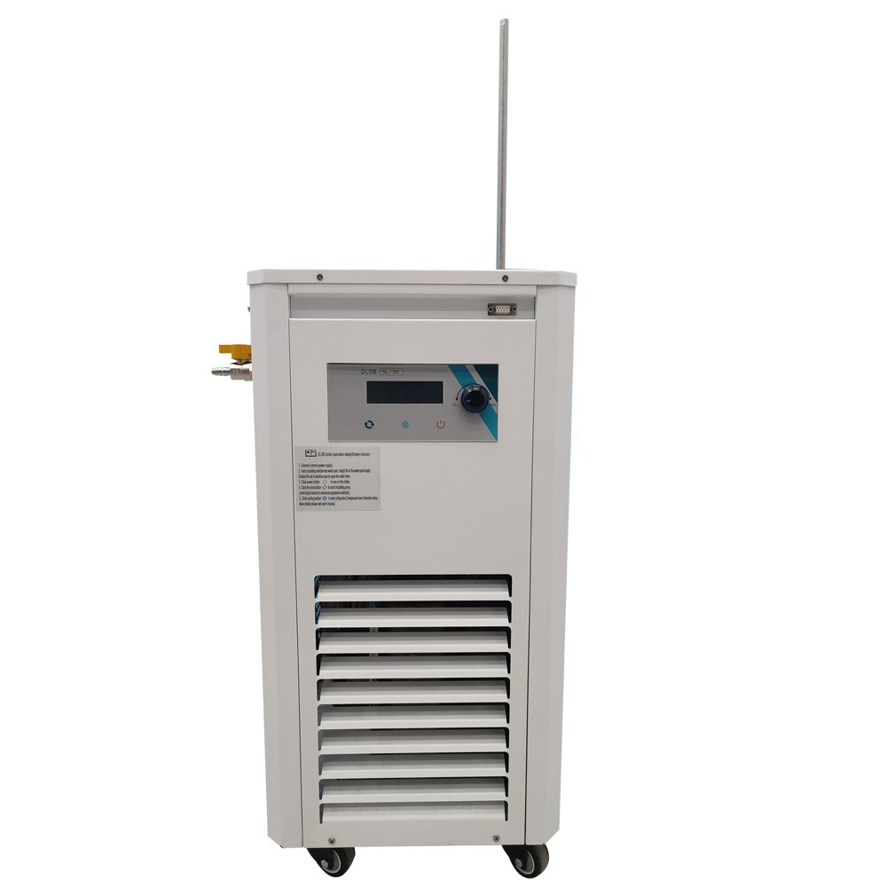 5L Laboratory Chiller Circulator -40℃ Low Temperature Cooling Circulation Pump