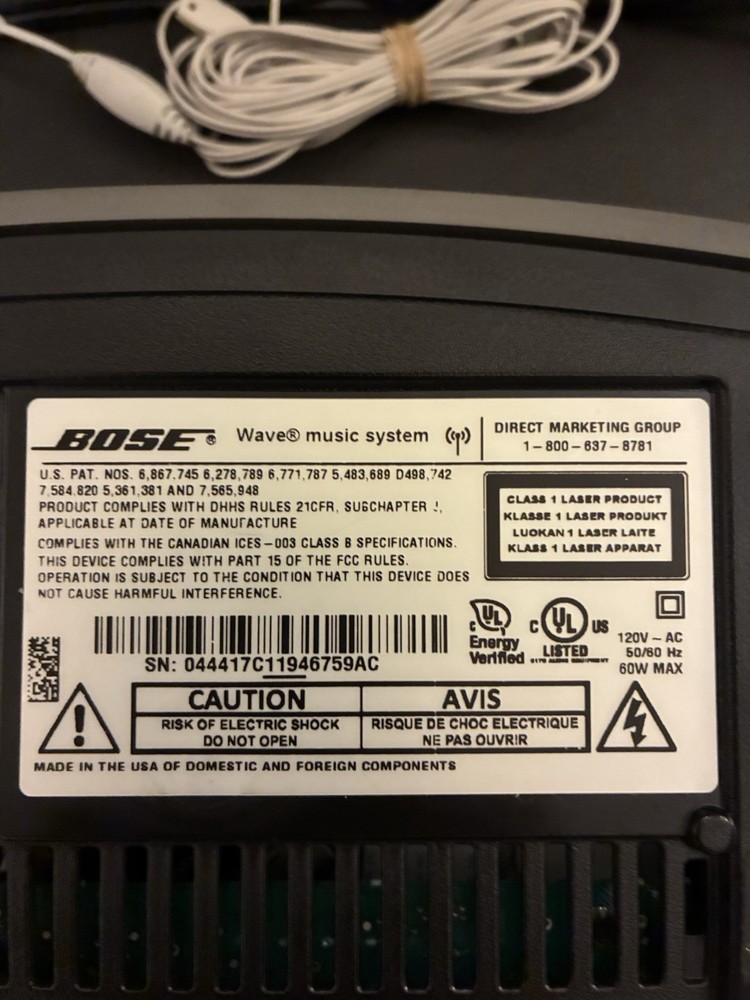 Bose Music Wave system MINT Condition!