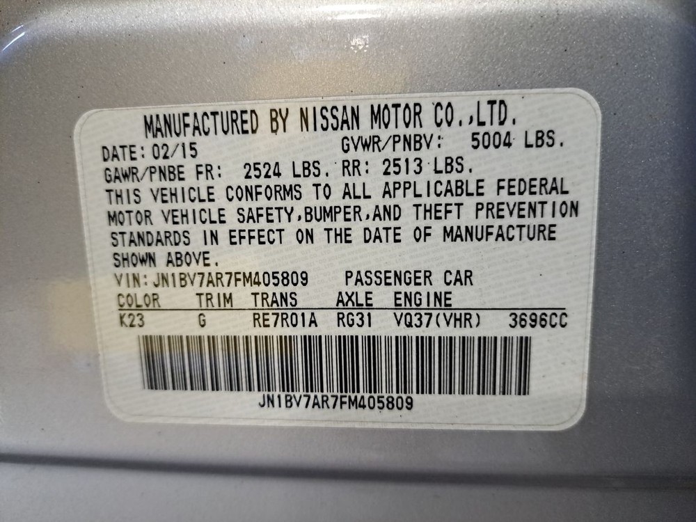 2015 Q50 Amplifier Sku#4422535