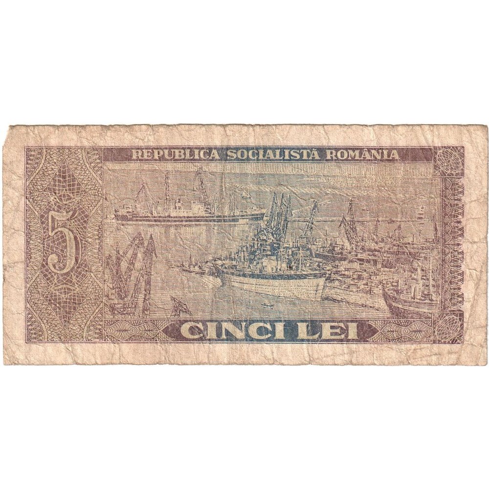 [#233654] Romania, 5 Lei, EF