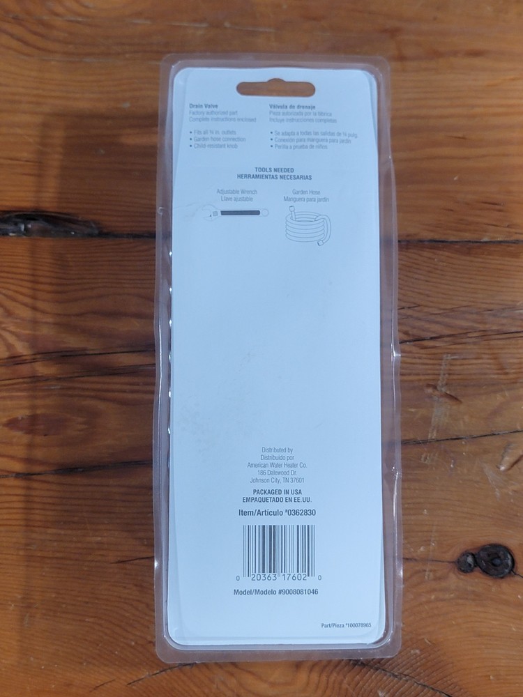 Utilitech Universal Water Heater Drain Valve #0362830