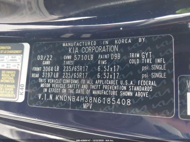 Fuse Box Engine Fits 22-24 CARNIVAL 1053944