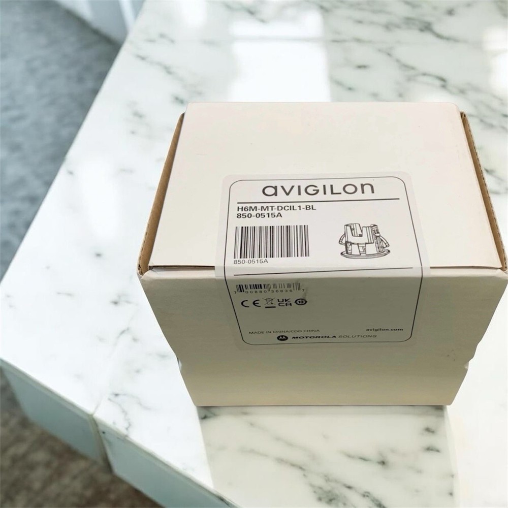 Avigilon Unity H6M-MT-DCIL-1-BL In-Ceiling Mount, Black