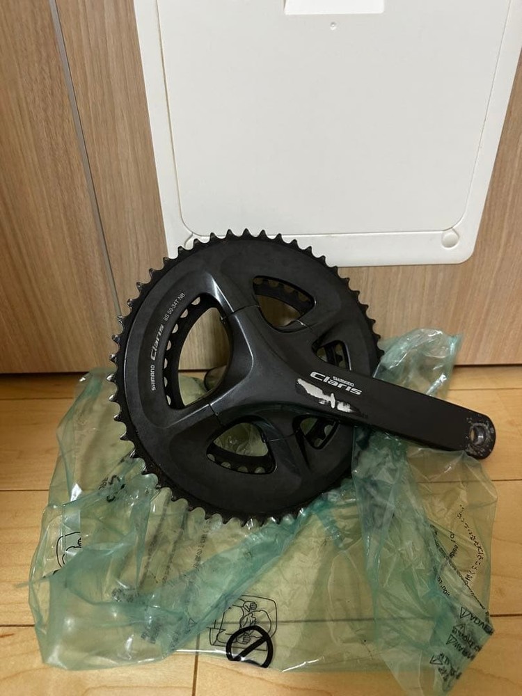 FC-R2000 Cset 170mm Black