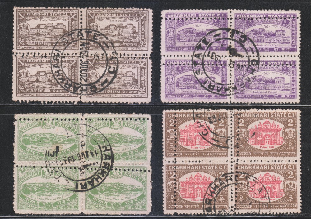 INDIA CHARKHARI 1931 4 DIFF. BLOCKS OF 4 ERRORS PERFORATION DRASTICALLY SHIFTED.
