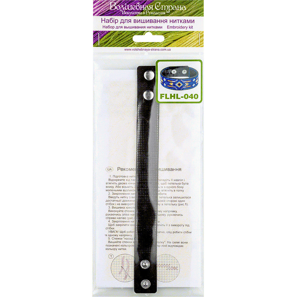 Cross-stitch kit on artificial leather FLHL-040