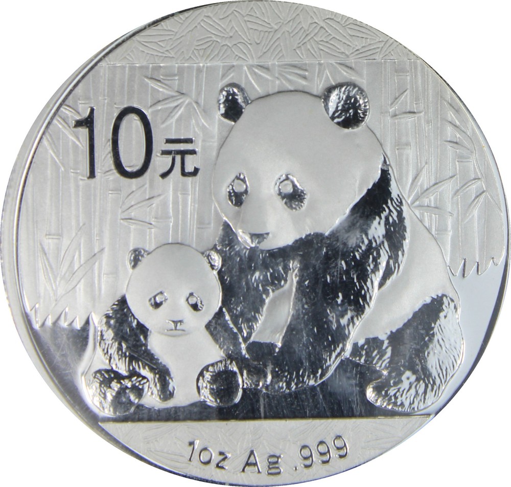 2012 MS69 Silver Panda PCGS 24781146