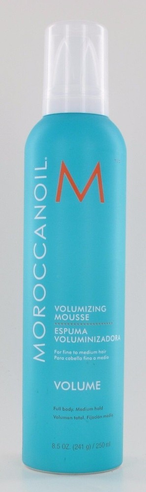 SAME DAY SHIP Moroccanoil Volumizing Mousse 8.5oz