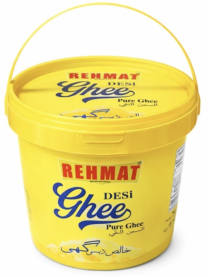 Desi Ghee 2 lbs