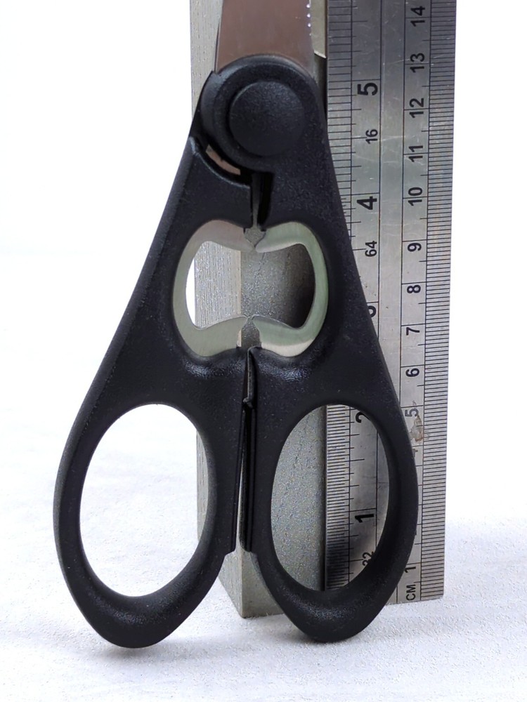 Cuisinart CLASSIC 8" KITCHEN SHEARS w/ STAINLESS Blade & BLACK Handle C77TR-SHR