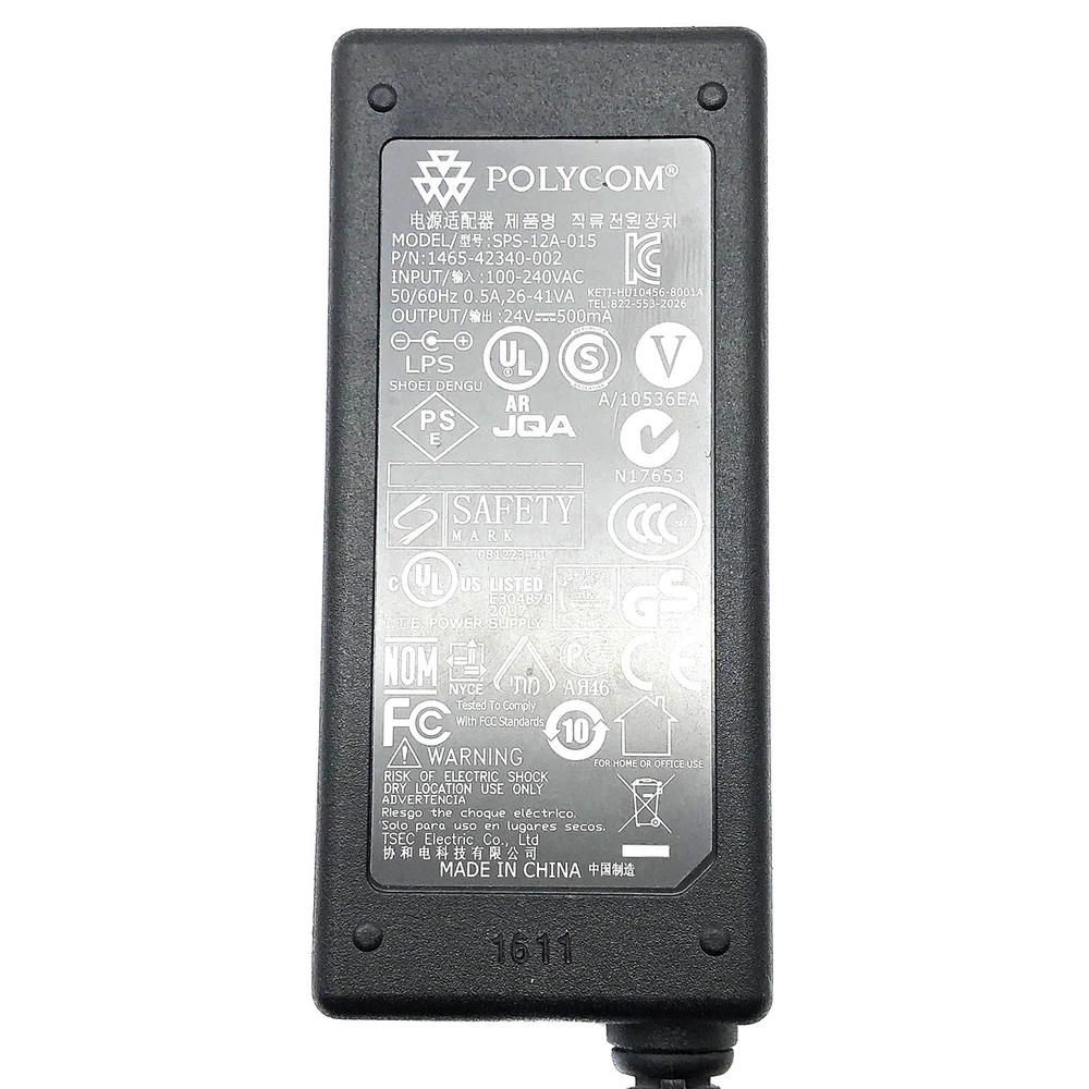 Genuine Polycom Switching Power Supply Adapter for Polycom CX500 CX600