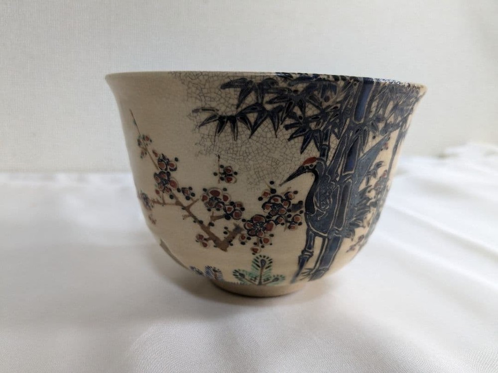 Tea Utensils Tsurue matcha same box