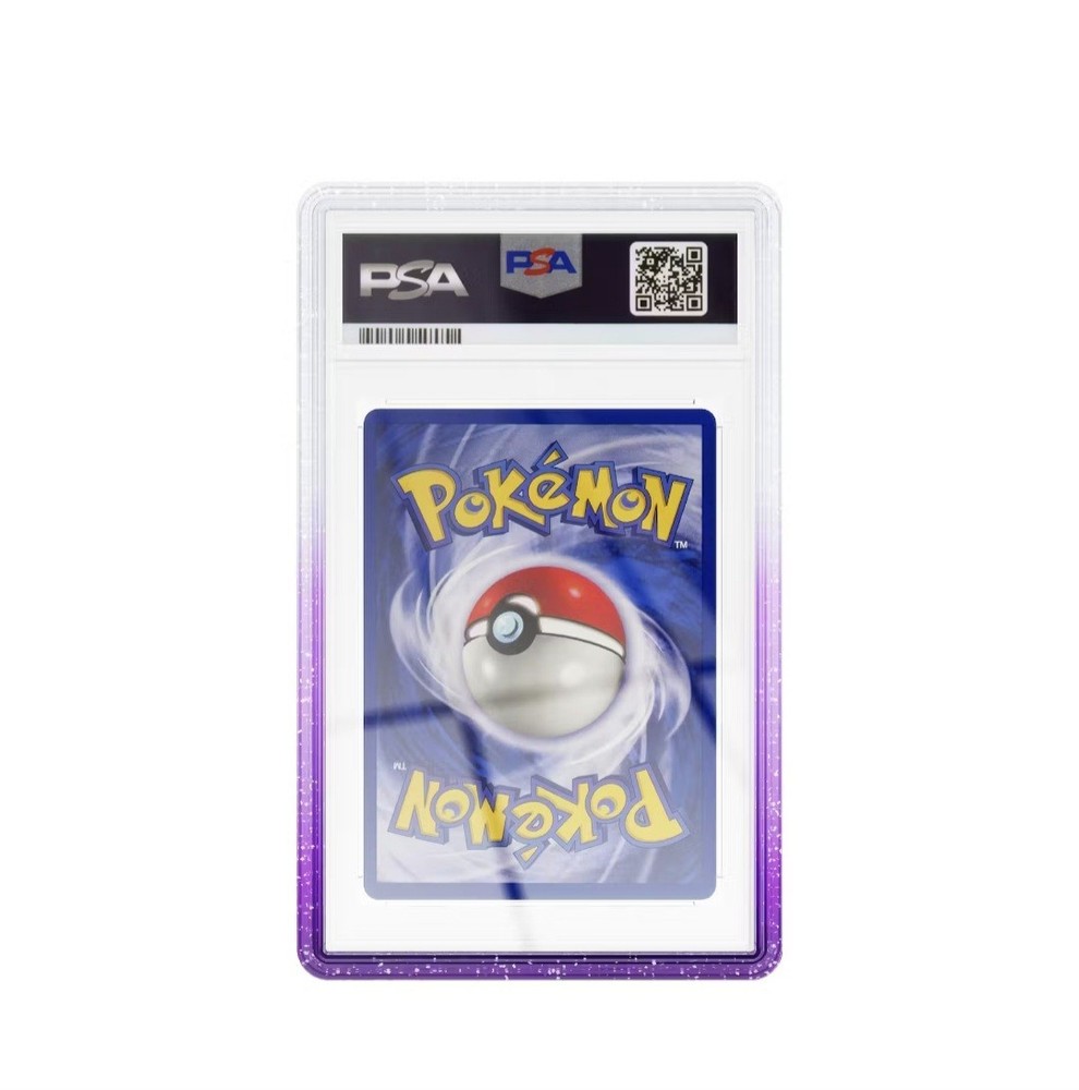 Graded Guard GRAPE PSA IN HAND *FAST SHIP*