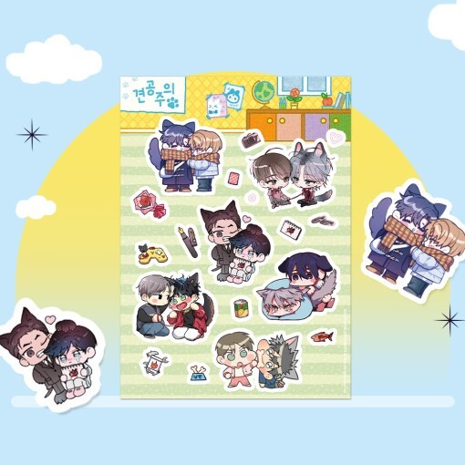 Webtoon MD [ Dogism 견공주의 ] Sticker Sheet 판스티커 (MBGD09)