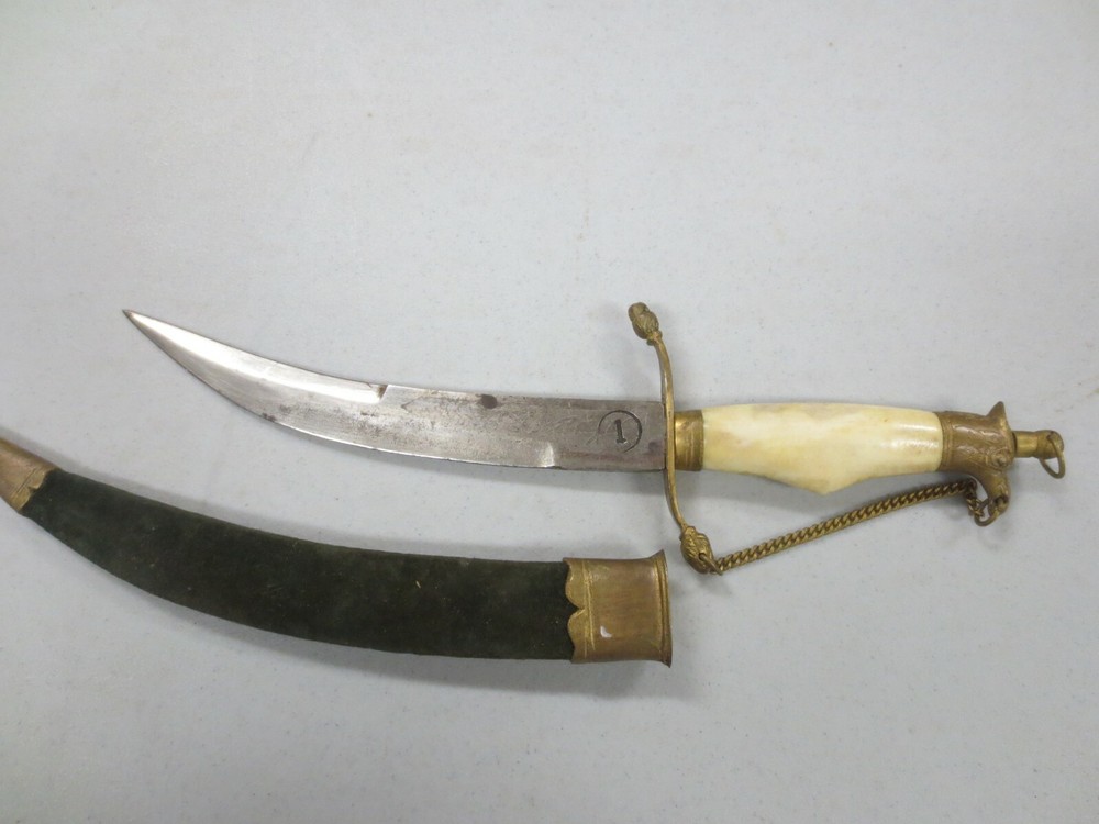 Vet Bring-Back Middle Eastern Dagger w/ Eagle Head & Bone Handle