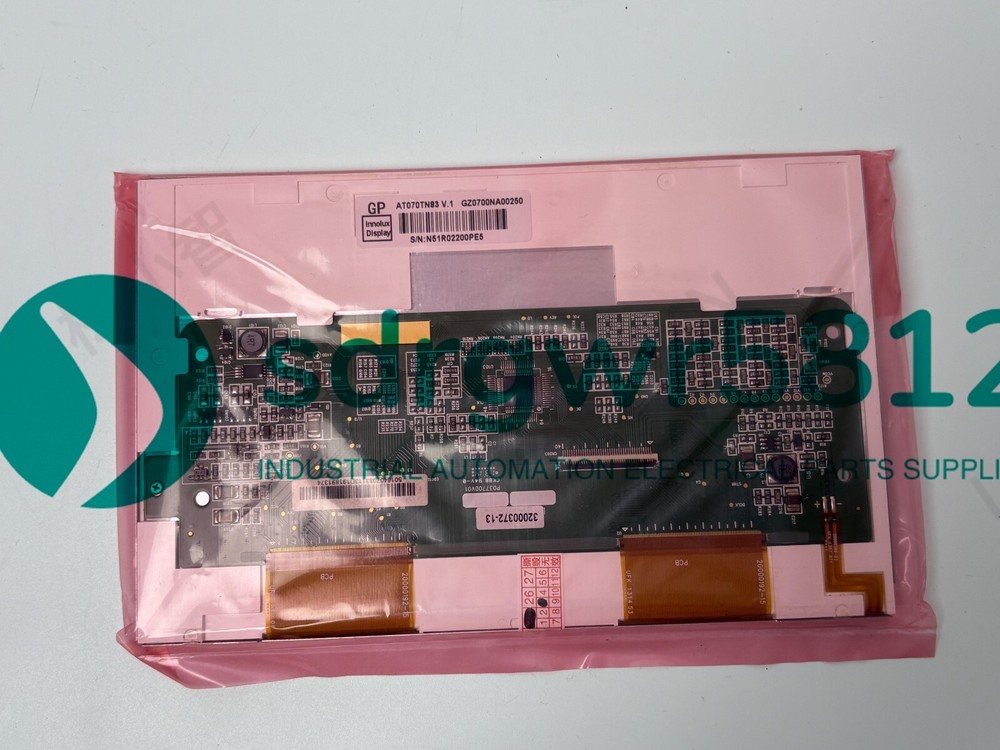1PCS New 7'' inch AT070TN83 V1 V.1 For INNOLUX 800*480 LCD Screen Display Panel