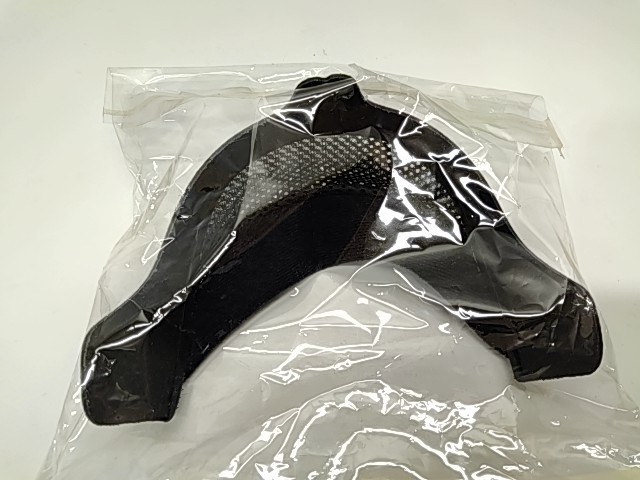 Chin Curtain - 2000 Castle NOS