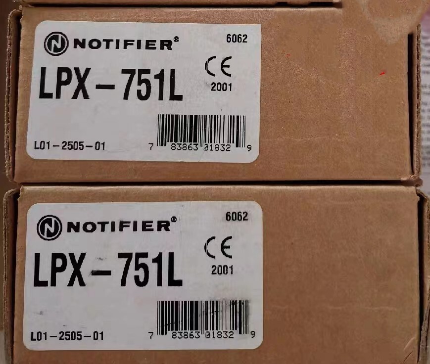 1PC NOTIFIER LPX-751L laser detector