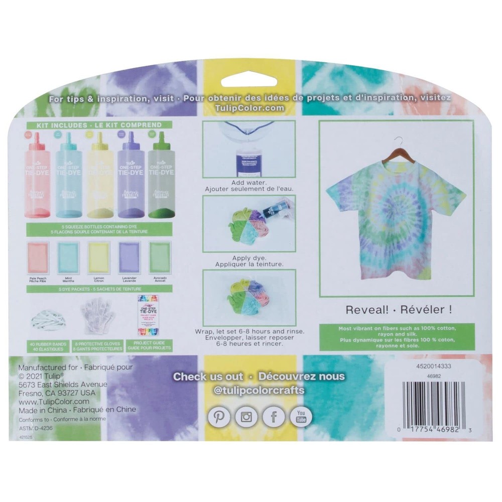 5 Color Tie Dye Flower Petals