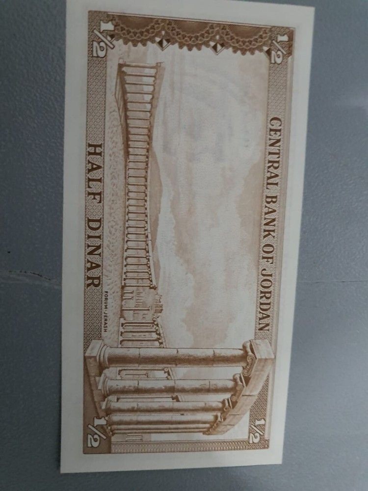 Jordan Half Dinar Uncirculated 1964