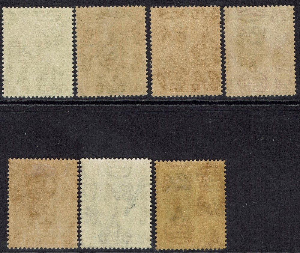 GAMBIA 1922 KGV ELEPHANT RANGE TO 4D +½D SHADE WMK MULTI SCRIPT CA