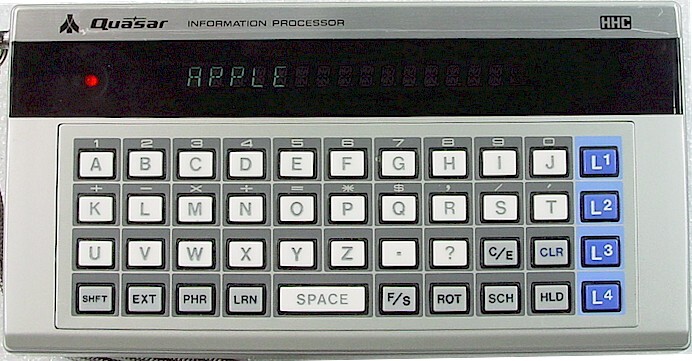 Quasar HC2000RA Information Processor