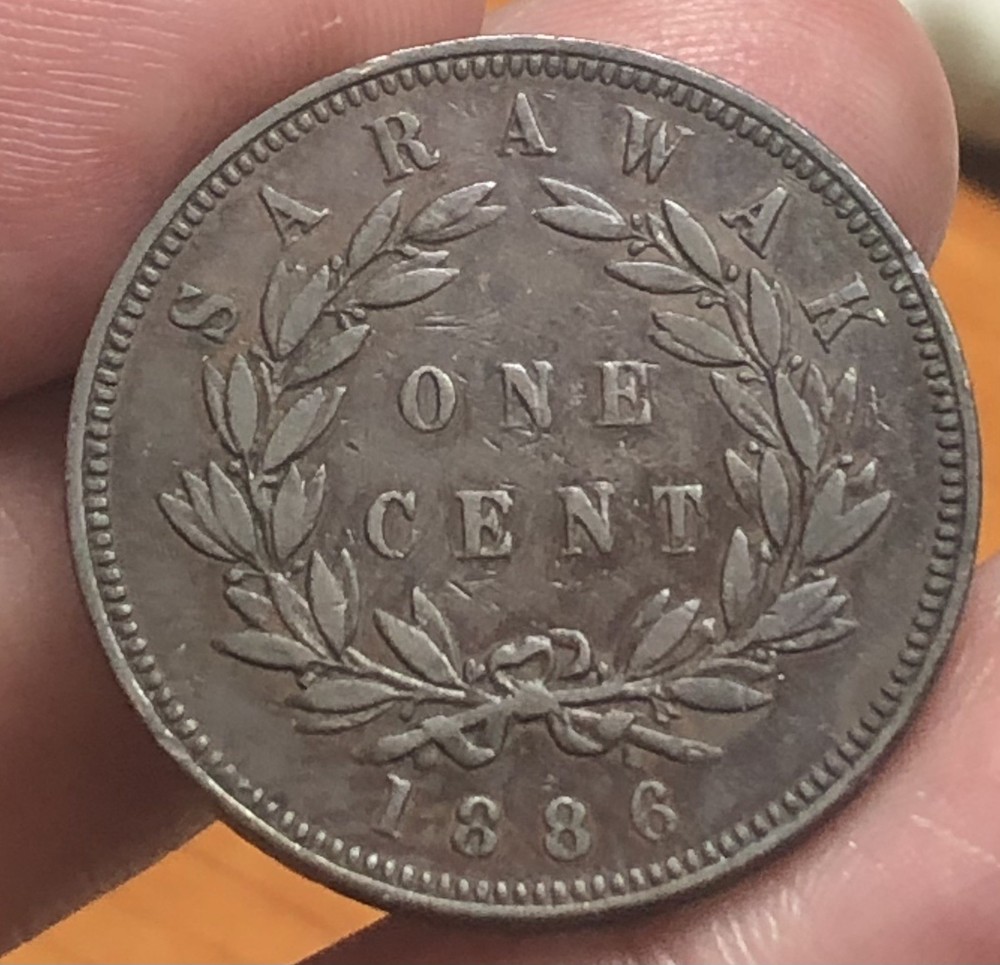SARAWAK KM6 1 Cent 1886 Nice Grade