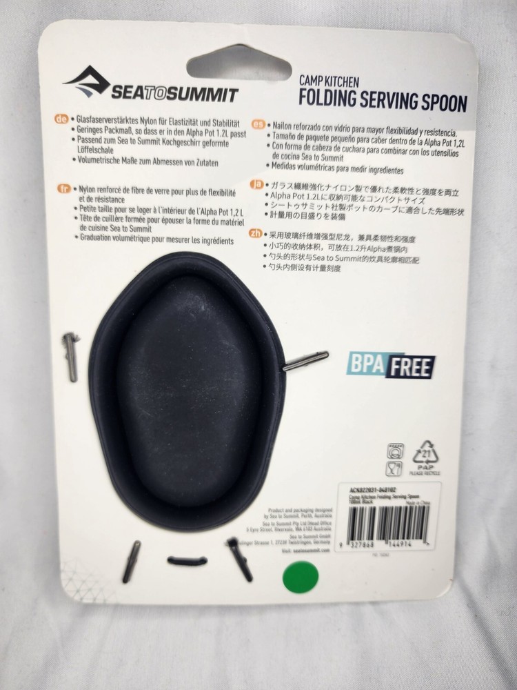 Sea to Summit Camp Kitchen Folding Serving Spoon