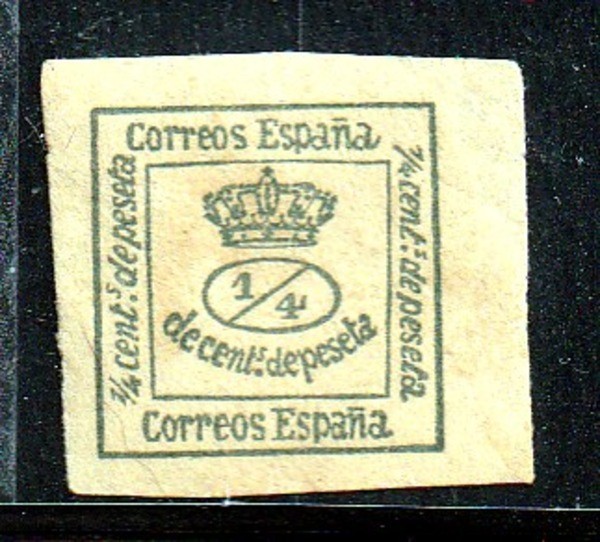 Spain Sc #174 Imperforate Stamp mint