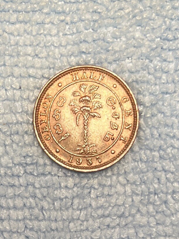 Ceylon -  1/2 Cent 1937