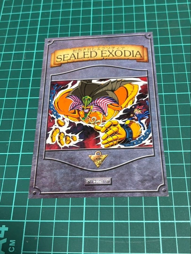 Yu-Gi-Oh! Postcard Exodia