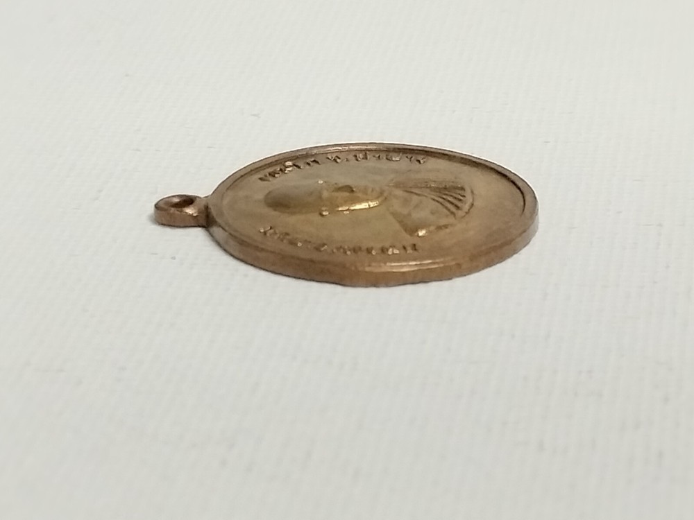 LP Kasem Bronze Amulet (6.7g, 25.4mm)