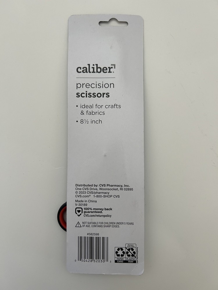 Caliber 8 1/2 Inch Soft Handle Precision Scissors