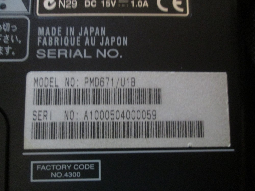 Rare Marantz PMD671 Solid State Recorder PMD 671 96Khz/24Bits