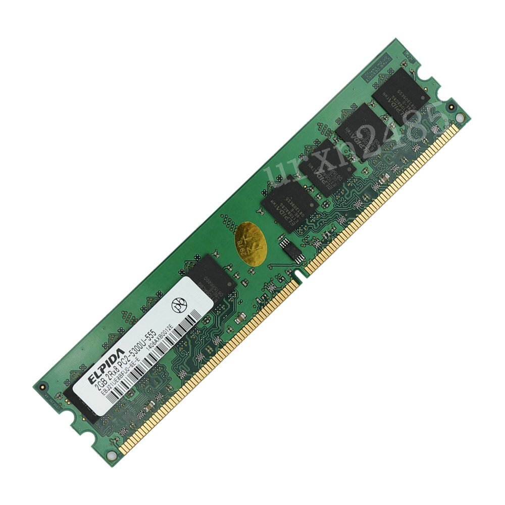 For Elpida 2GB PC2-5300 DDR2 667MHz 240Pin DIMM Desktop Computer Intel PC Memory