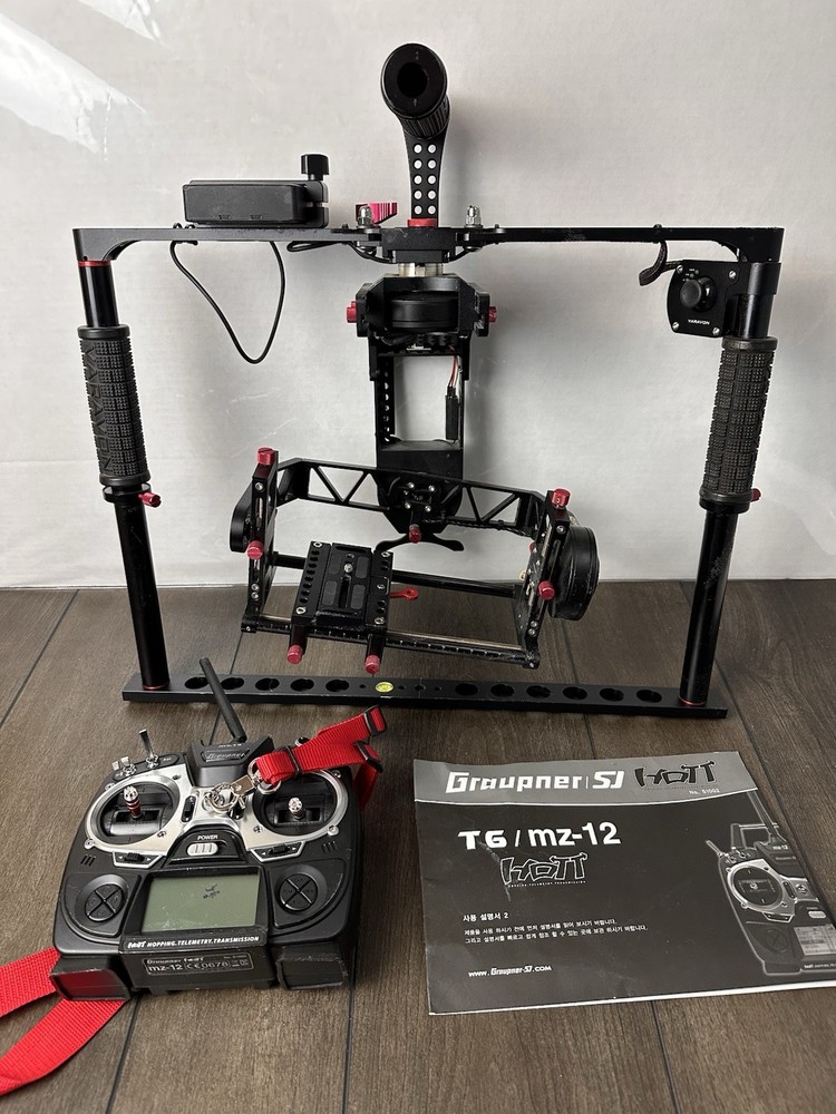 Varavon Birdycam 2 Motorized Stabilizer Gimbal with Graupner MZ-12 controller