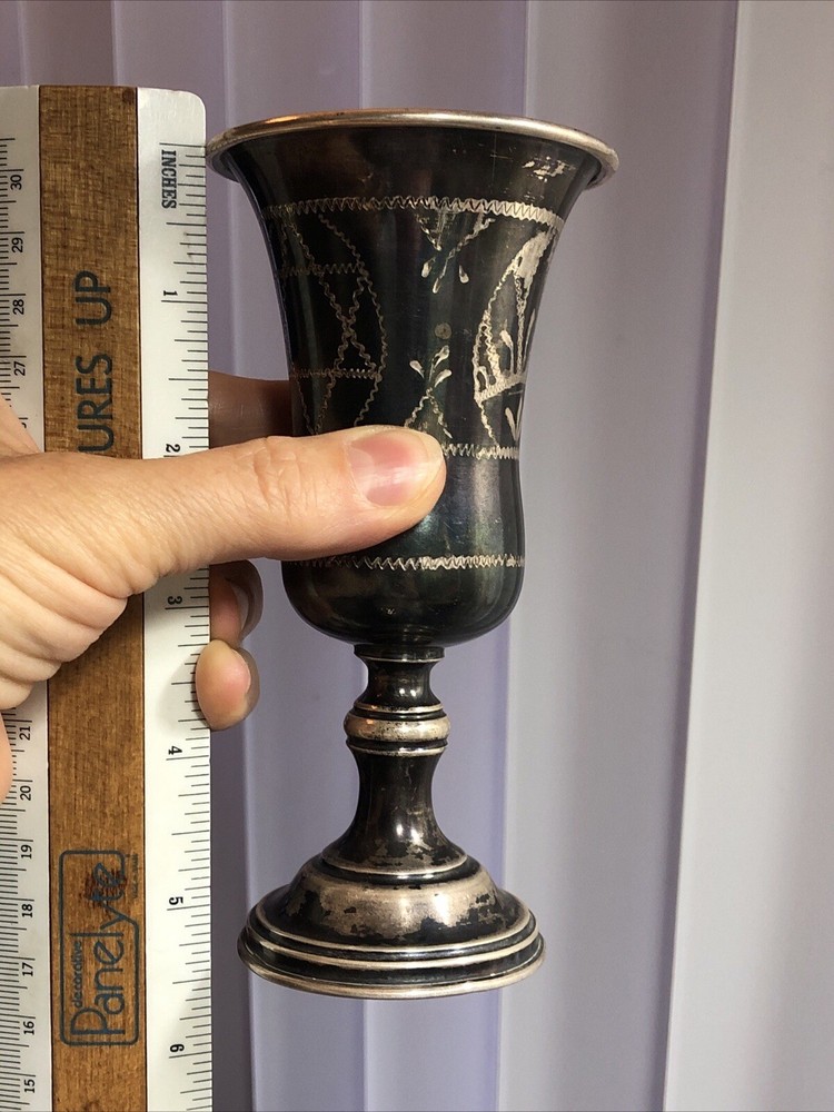 14. Solid Silver Judaica Engraved Vine Kiddush Foot Cup 90g, 5 3/8"