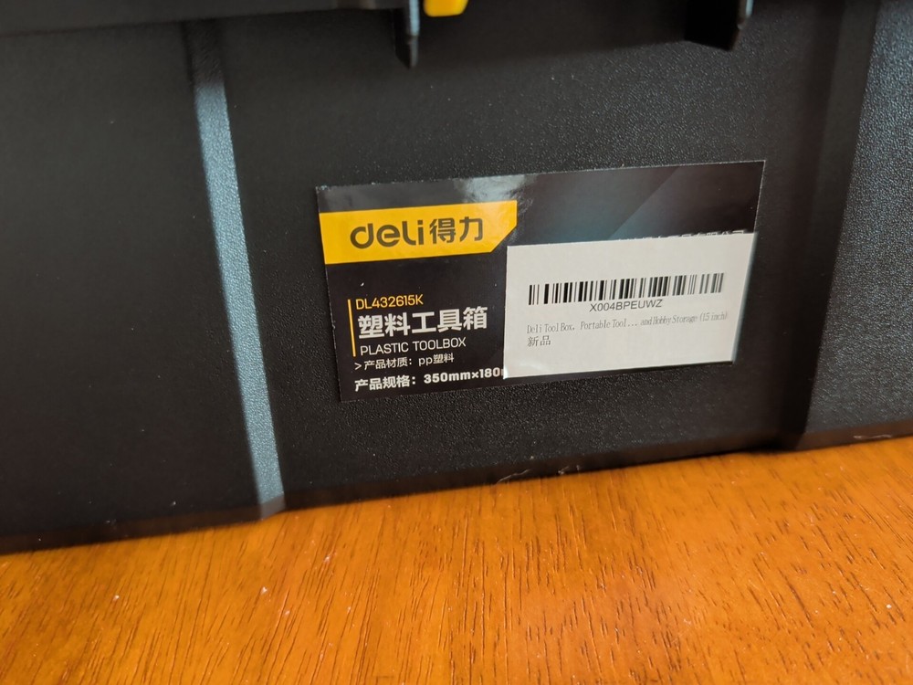 Deli Small Tool Box, 15in Plastic Toolbox with Handle, Portable Tool Box