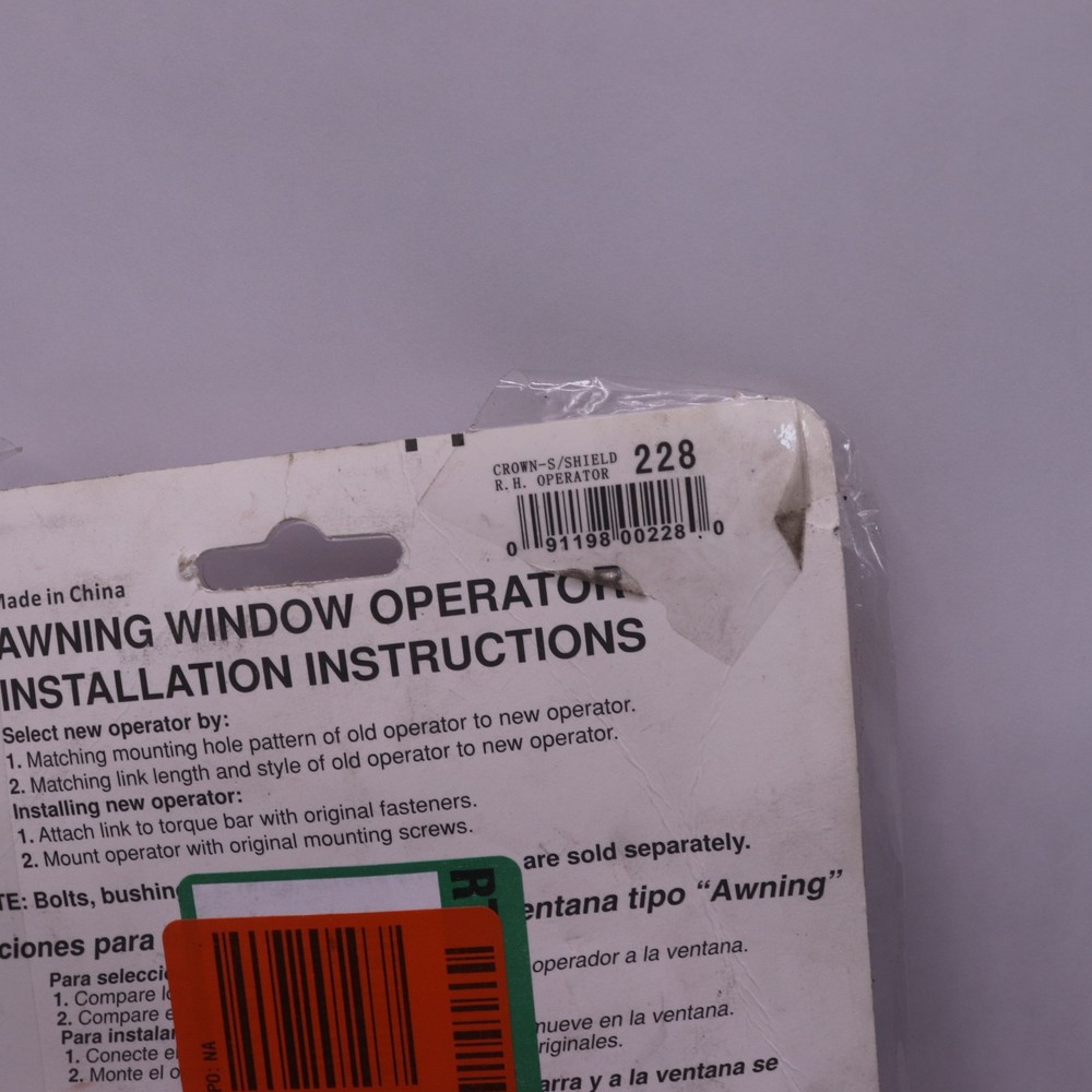 Barton Kramer Crown and Seasonshield Right-Hand Awning Window Operator