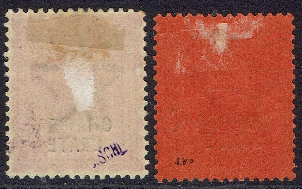 CHAMBA STATE 1887 QV INDIA OVERPRINTED 8A AND 12A