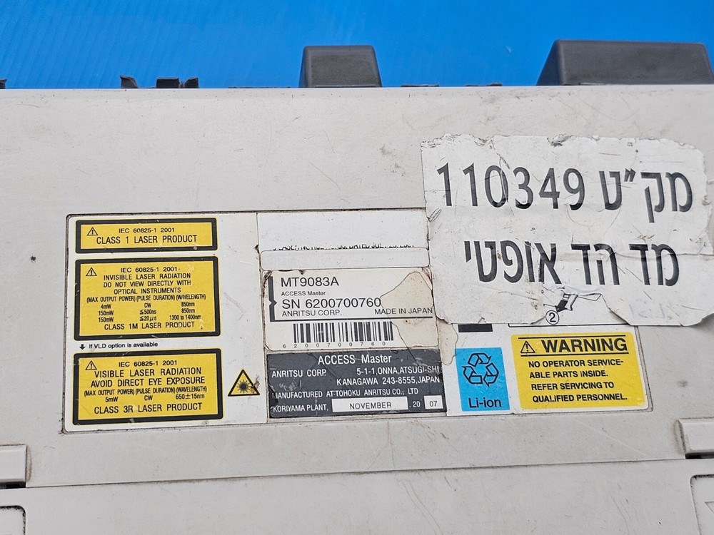 Anritsu MT9083A SM OTDR Access Master