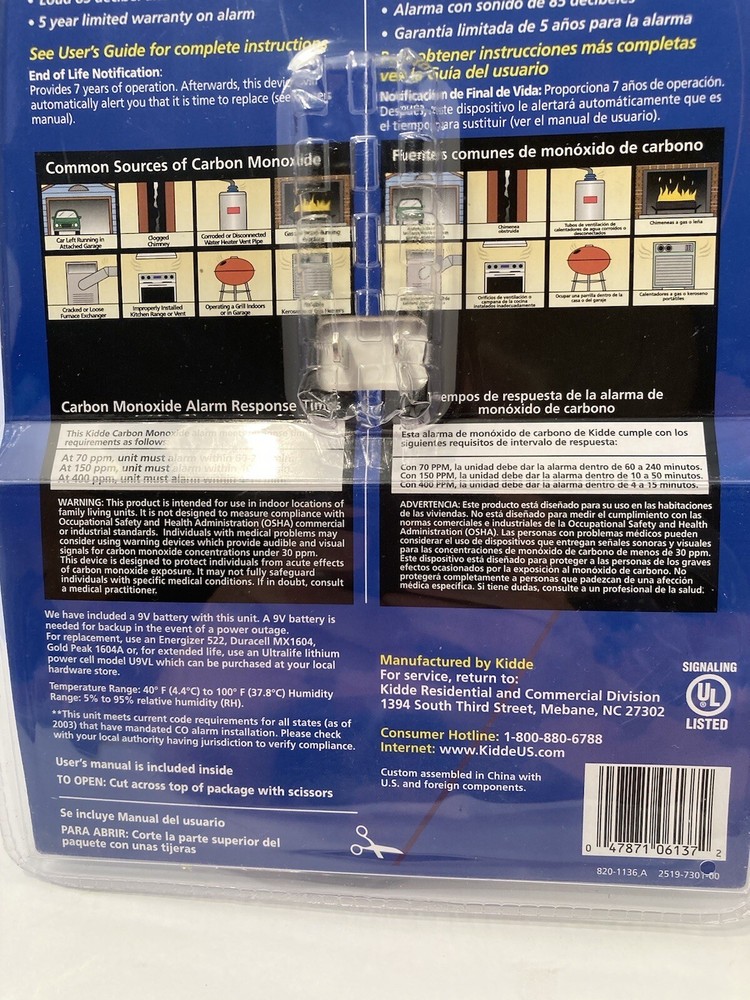 kidde carbon monoxide alarm new/sealed