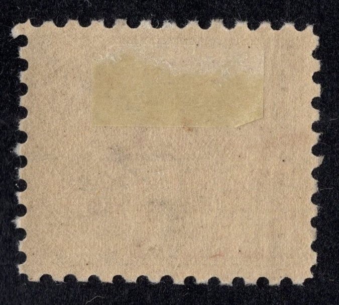 U.S. - RB33 - Fine/Very Fine - Hinged