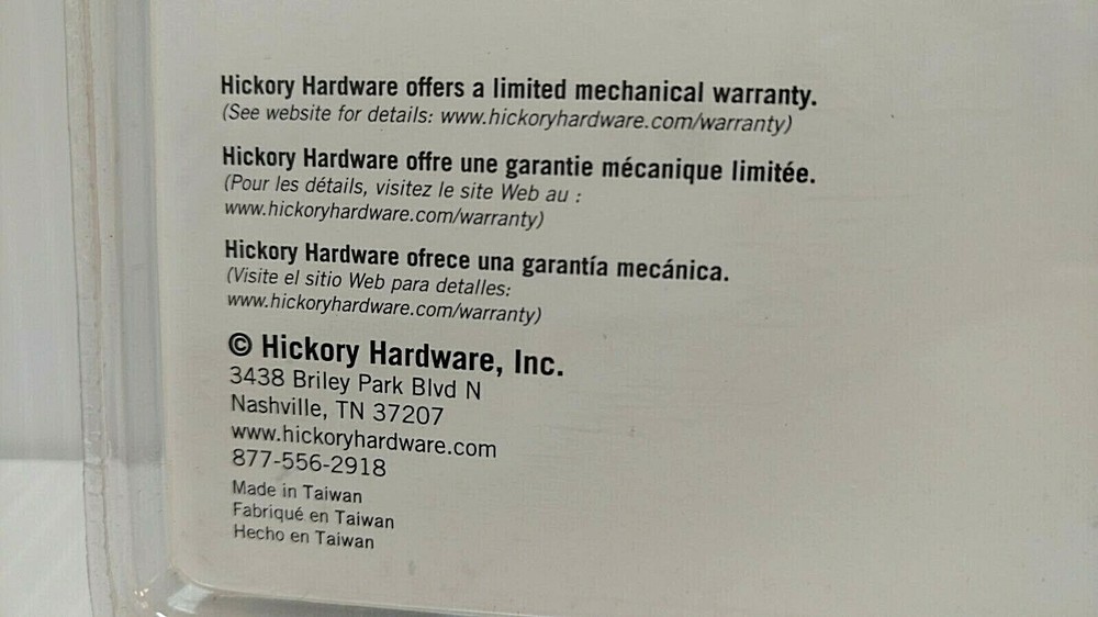 Hickory Hardware wood sliding patio door replacement handle