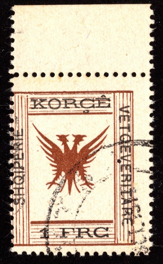 Albania Scott 61 Used.