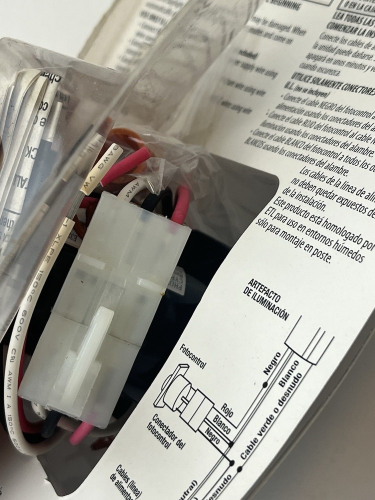 Dusk to Dawn Sensor Switch
